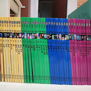 교원 빨간펜 눈으로보는과학+ DVD 최신개정판