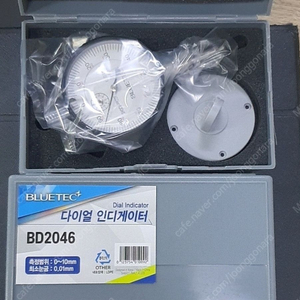 BLUETEC 다이얼 인디게이터 BD2046 팝니다