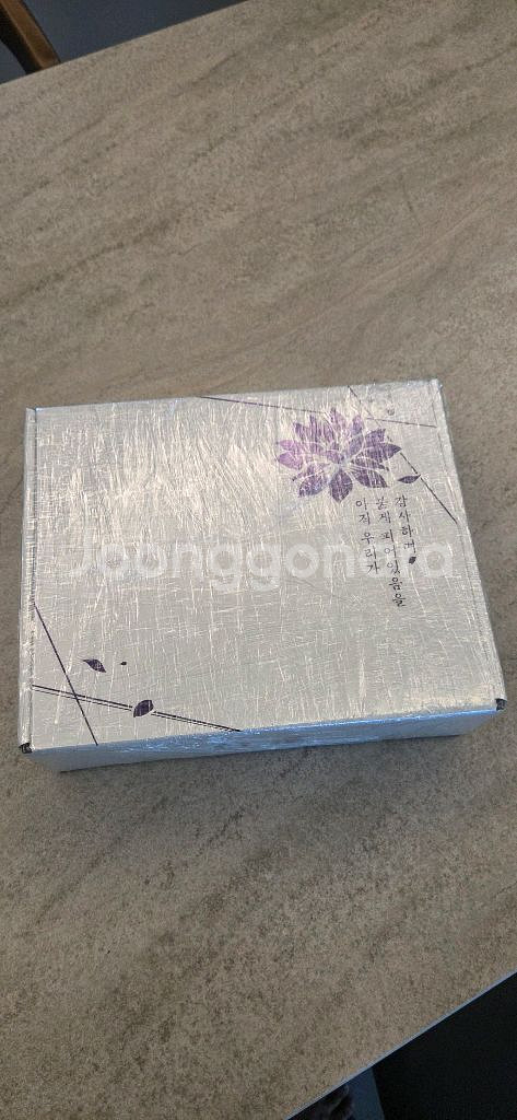 니케 홍련 술잔--0