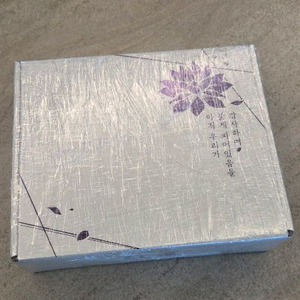 니케 홍련 술잔