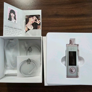 sm 30주년 mp3 카리나