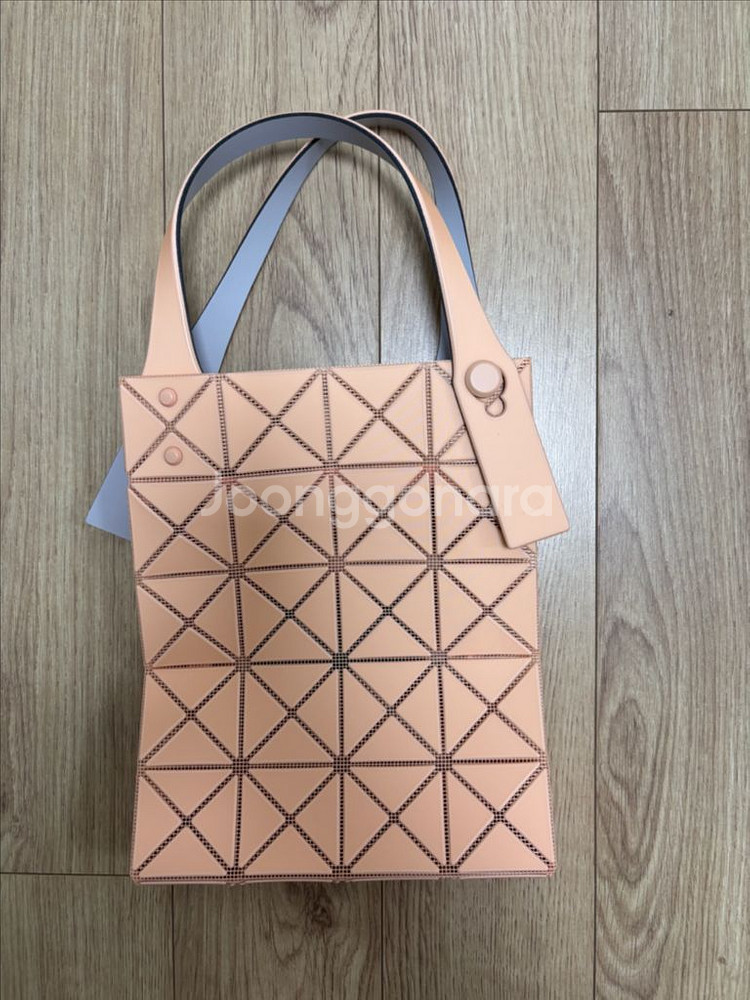 바오바오 프리즘플러스 샤베트오랜지 새상품--1