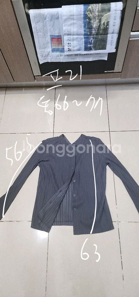 몽플리쎄 플리츠 가디건 66~77--9