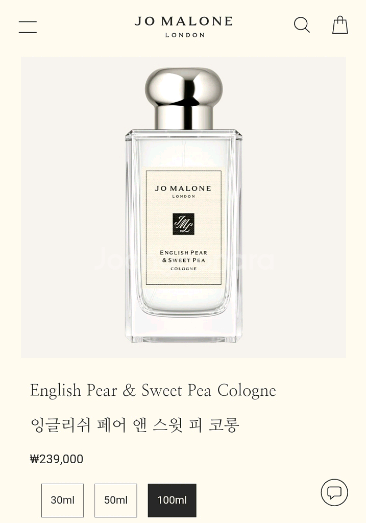 (새상품/국문라벨) 조말론 잉글리쉬 페어 스윗피 100--3