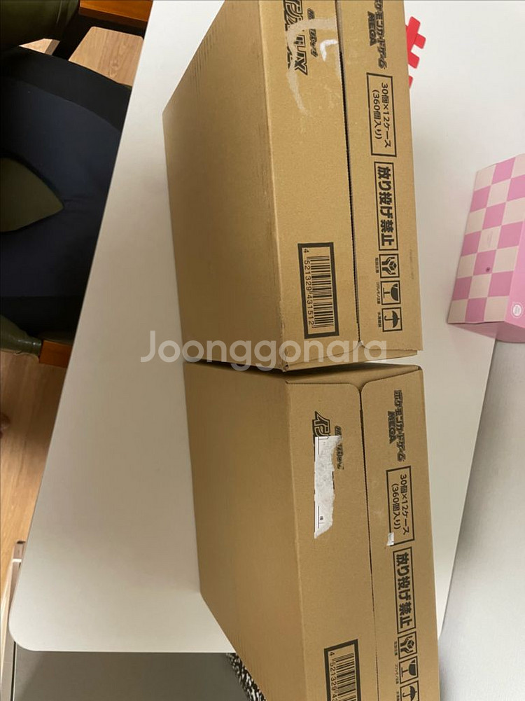 포켓몬 일판 인페르노x 카톤 판매합니다.--3