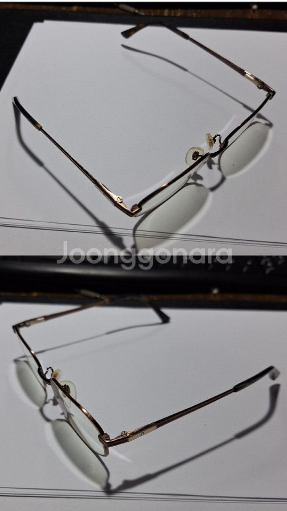 RODENSTOCK RODAFLEX 독일 고급 안경테--4