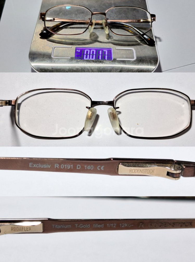 RODENSTOCK RODAFLEX 독일 고급 안경테--9