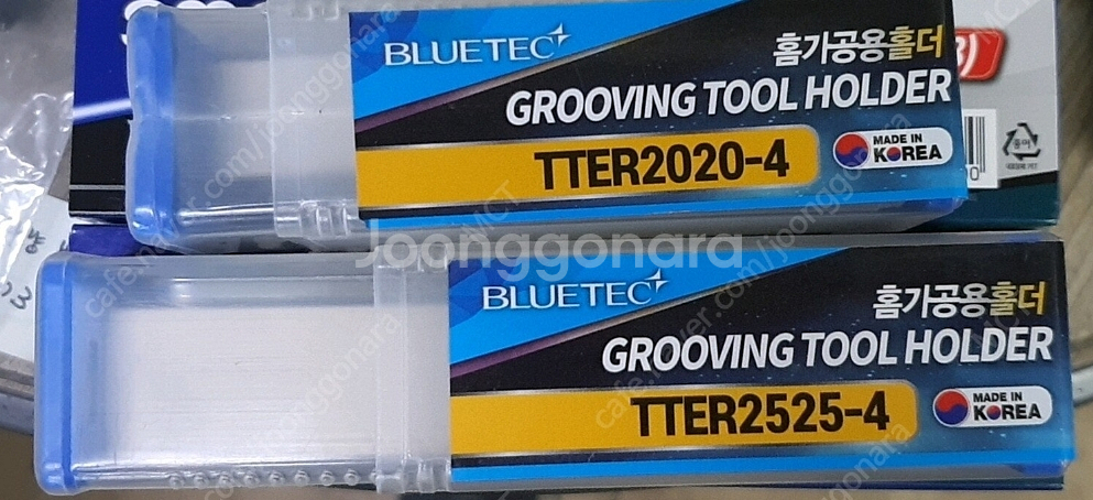 4mm홈바이트 홀더 팝니다 TTER2020 /2525--0
