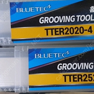 4mm홈바이트 홀더 팝니다 TTER2020 /2525