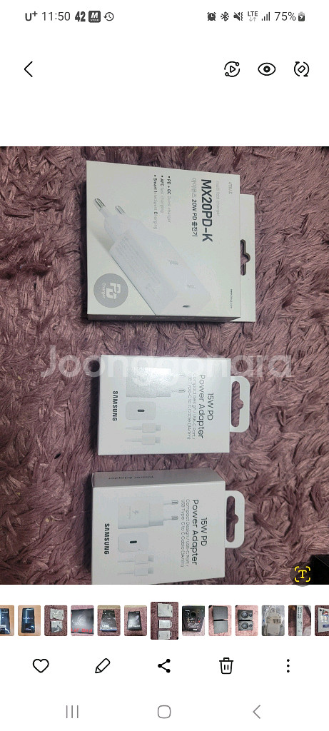미개봉 갤럭시탭s10fe 플러스 128g wifi--2