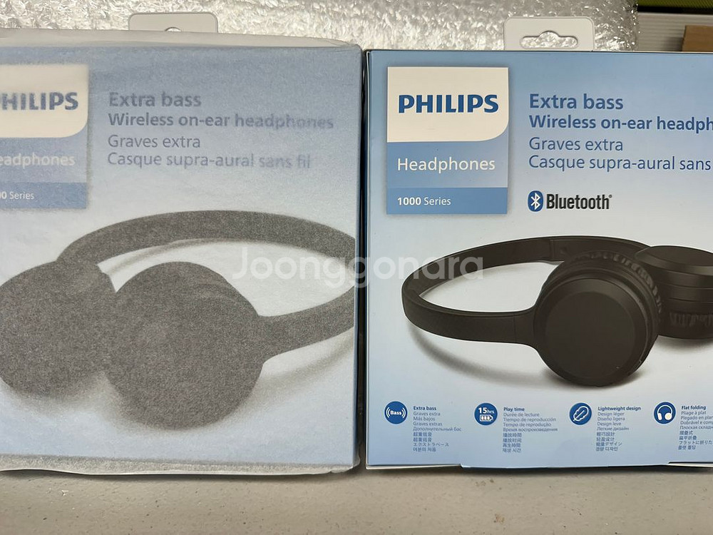 필립스 헤드폰--0