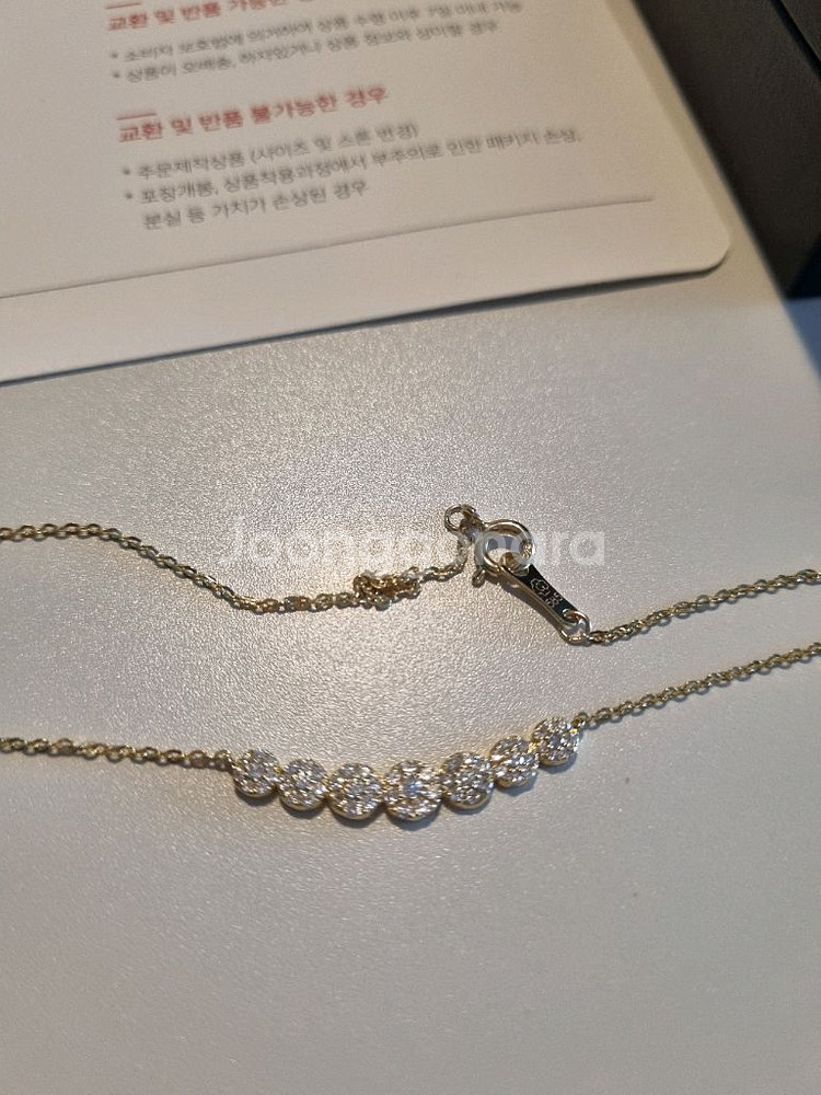 14k 옐골 여성 큐빅 목걸이 새제품--6