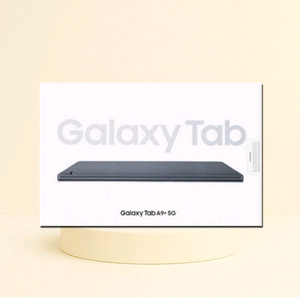 갤럭시탭 A9+ 5G 64GB 미개봉 새상품