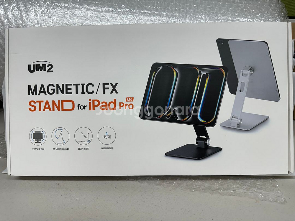 UM2 아이패드 Pro 11형 M4 전용 모델 거치대--0