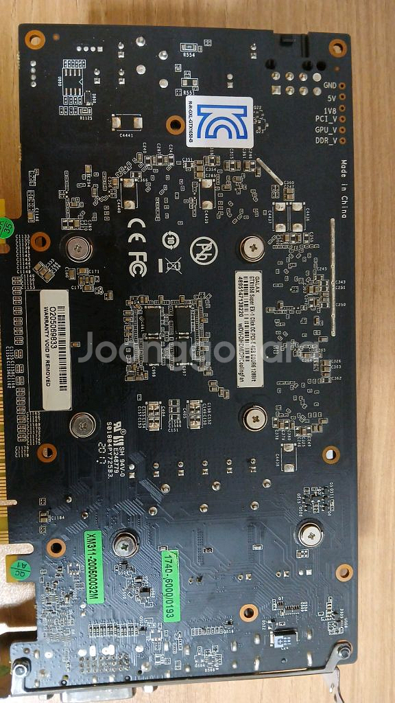 GTX-1650 SUPER 부품용 택포--1