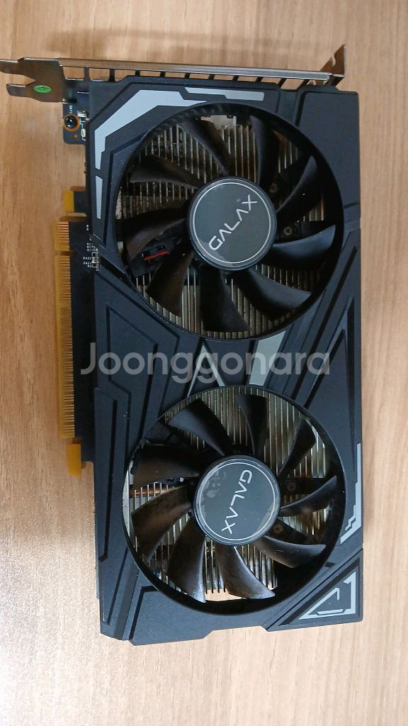 GTX-1650 SUPER 부품용 택포--0