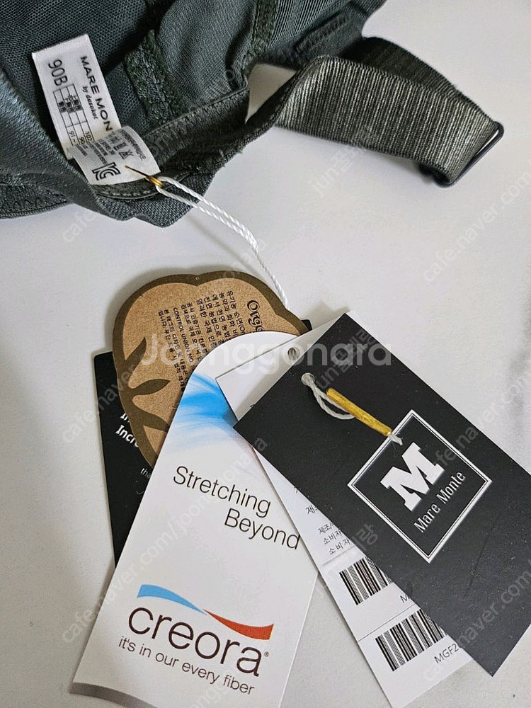 브라 속옷 쉐이퍼 보정속옷세트 2종 새상품--3