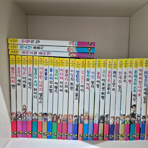 은하수 미디어 세계명작 동화