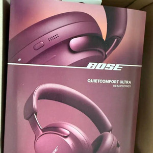 BOSE QC Ultra 딥플럼