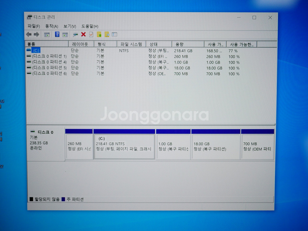 16인치 LG그램 엘지 노트북 16Z90P-GA50K--3