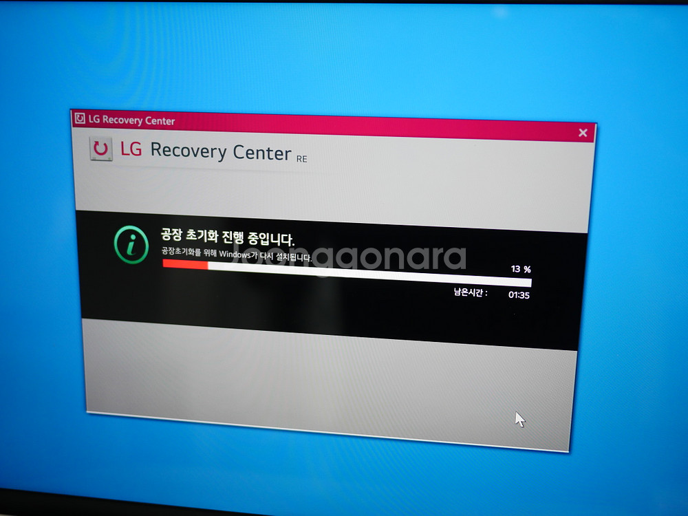 16인치 LG그램 엘지 노트북 16Z90P-GA50K--7