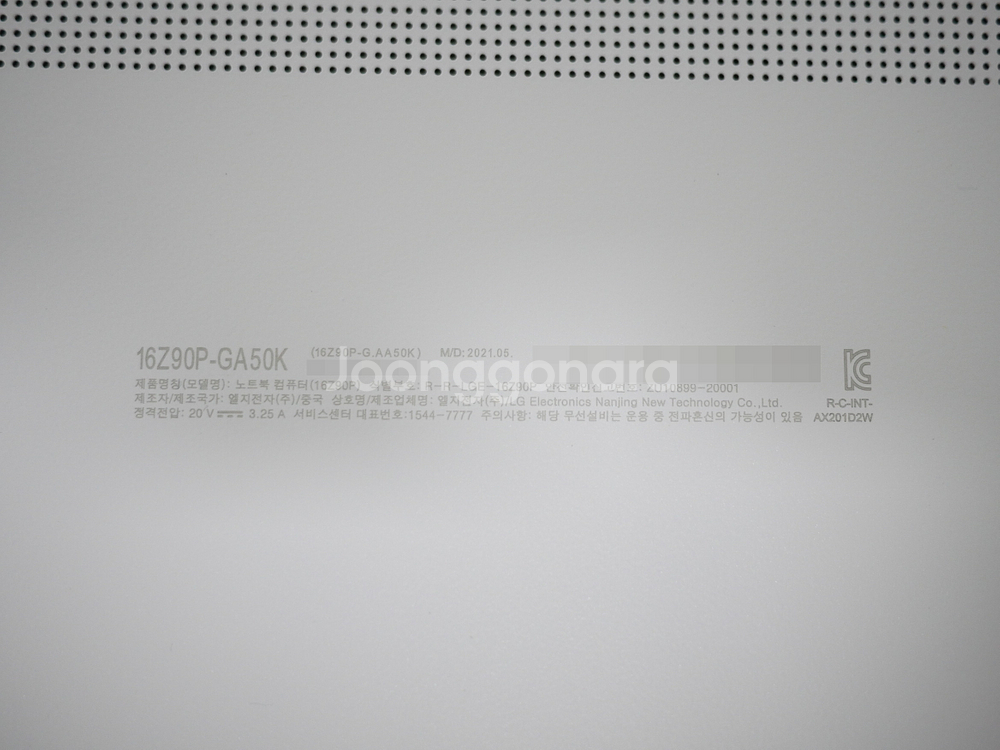 16인치 LG그램 엘지 노트북 16Z90P-GA50K--9