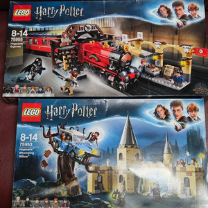 레고 해리포터 76389 75955 75953 외 제품