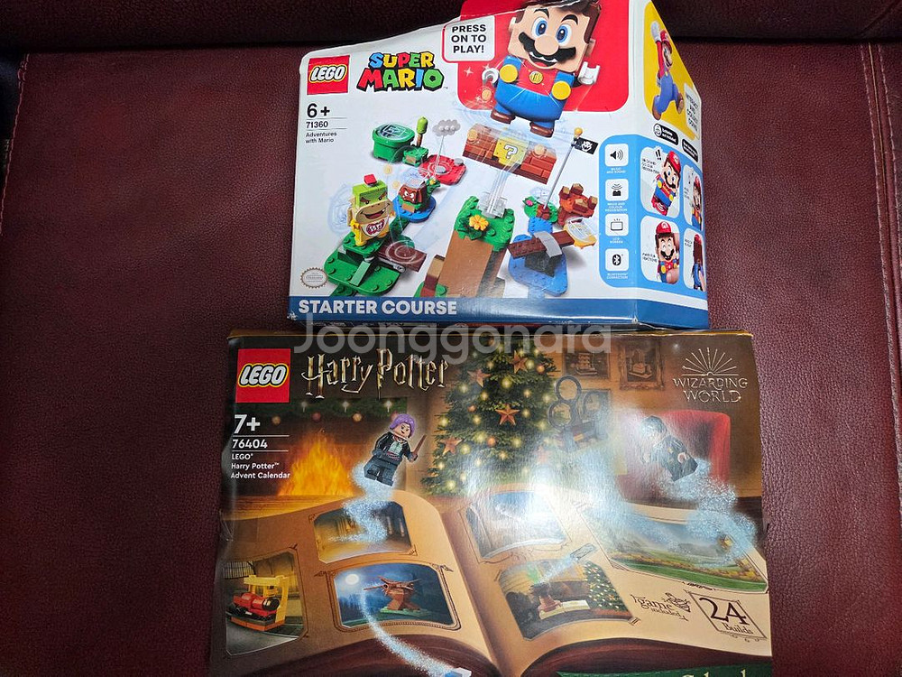 레고 해리포터 76389 75955 75953 외 제품--5