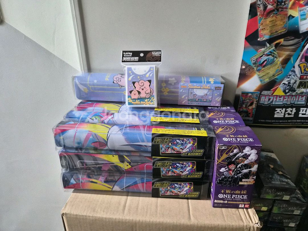 포켓몬카드미개봉 박스 판매합니다--7