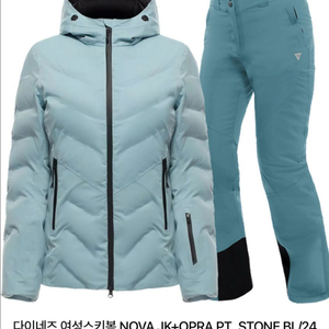 다이네즈 여성 스키복 2425 새상품