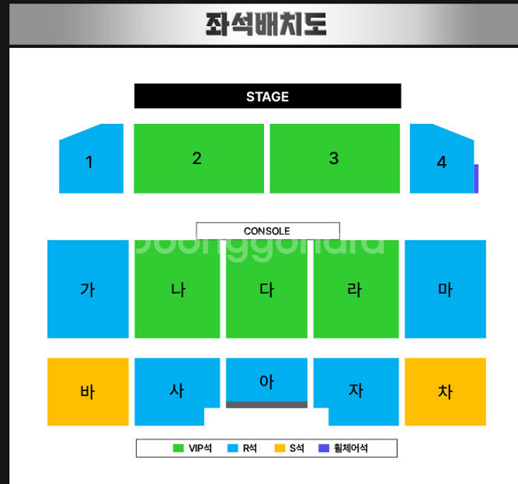 <선입금X> 한일가왕전 대구 콘서트 대리 댈티 예매--0