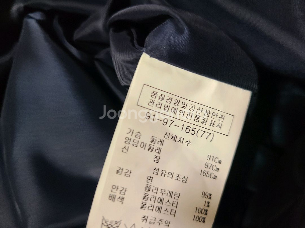 쉬즈미스 원피스 77 결혼식 경조사 정장--5