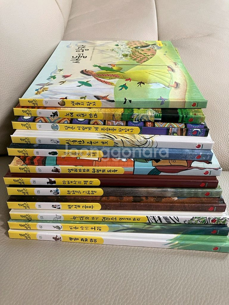 그레이트북스 행복한명작 풀세트 상태최상 75000원--4