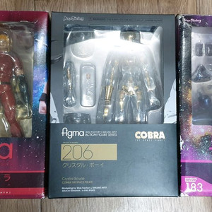 피그마 우주해적 코브라 레이디 크리스탈 보위 3종 풀셋