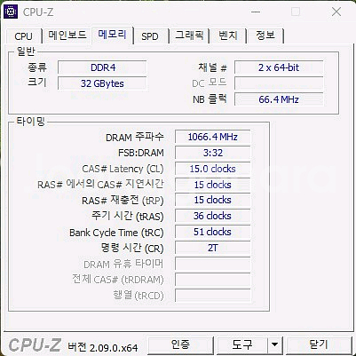 라이젠 컴퓨터 (모니터 및 키보드마우스 풀세트)--5