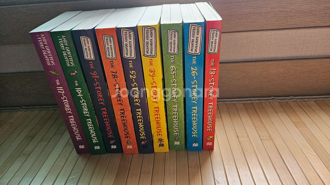 나무집 시리즈 원서 8권 (13층~117층)--1