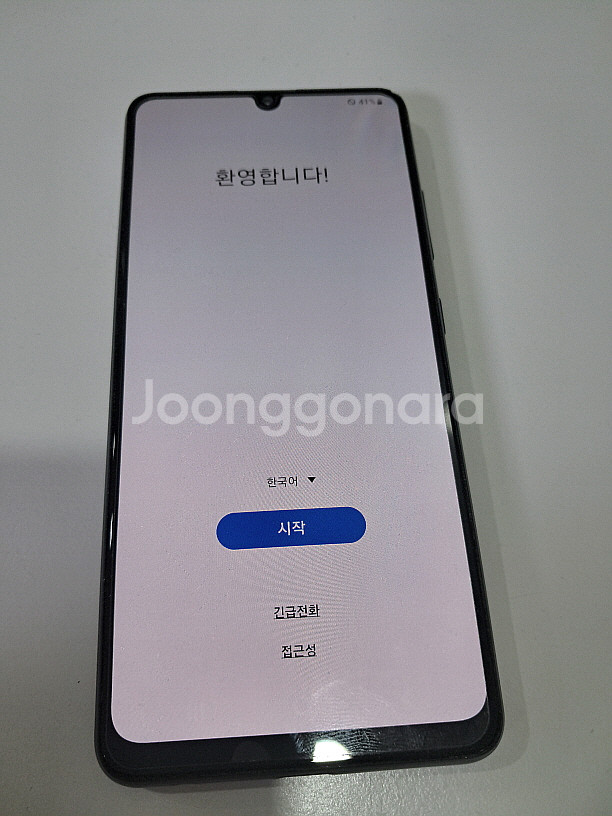 삼성 갤럭시 A32 (검정)--0