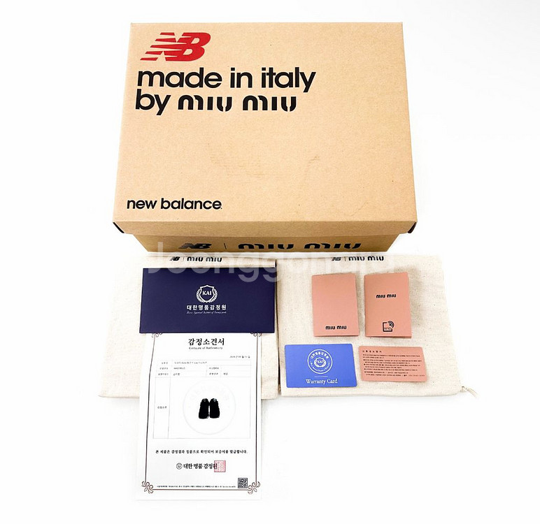 39] 뉴발란스 x 미우미우 574 데님 스니커즈 블루--7