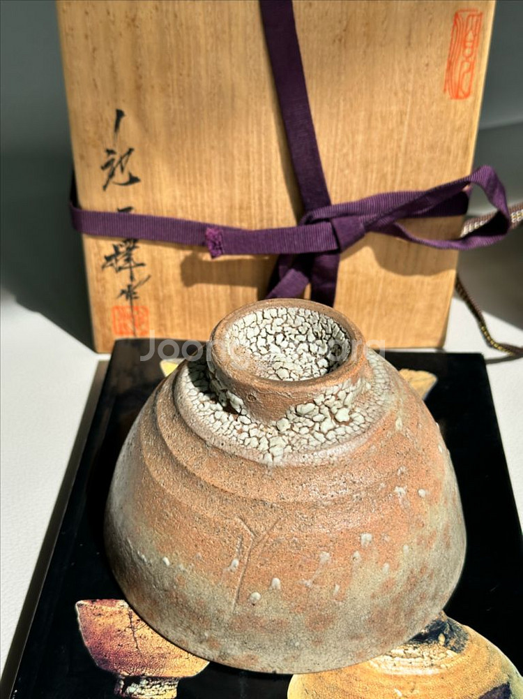 도암지순탁 정호다완--0