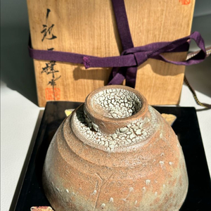 도암지순탁 정호다완