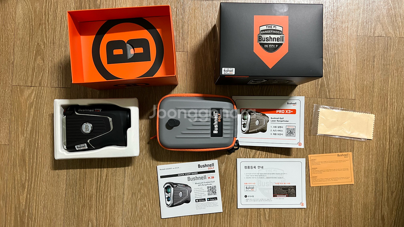 부쉬넬 PRO x3+(카네정품, 새상품)--1
