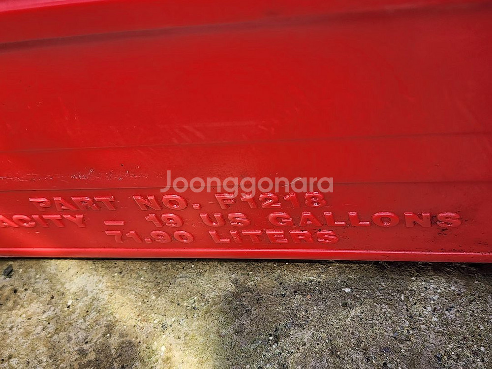 선외기 연료통 가름통--3