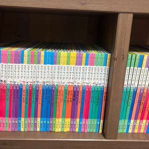 연두비 리더십학교가자 택포