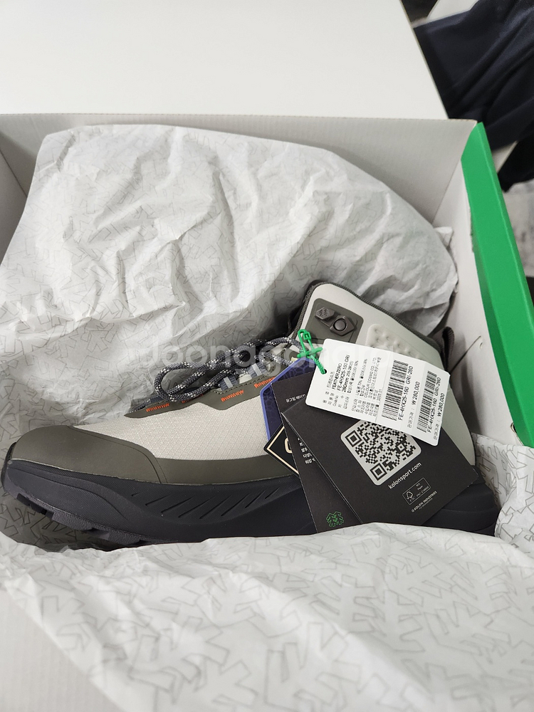 코오롱스포츠 트레킹화 등산화--3