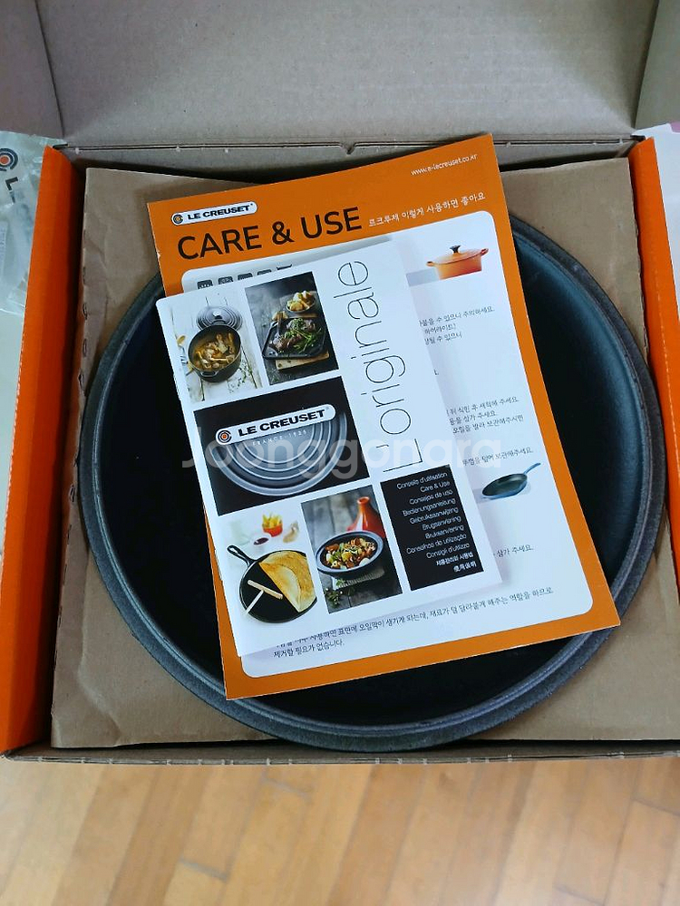 르쿠르제 마미떼22 블랙--1