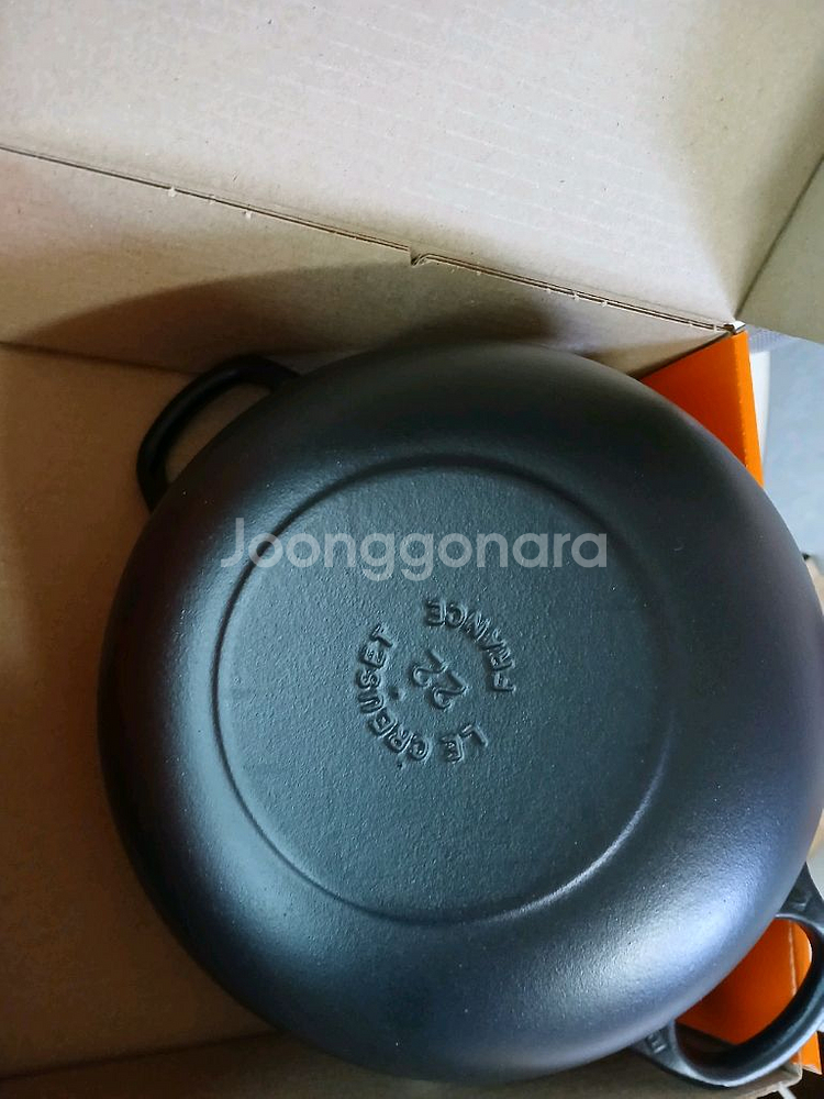 르쿠르제 마미떼22 블랙--3