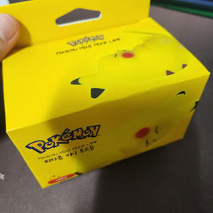 피카츄 무드등 팝니다.