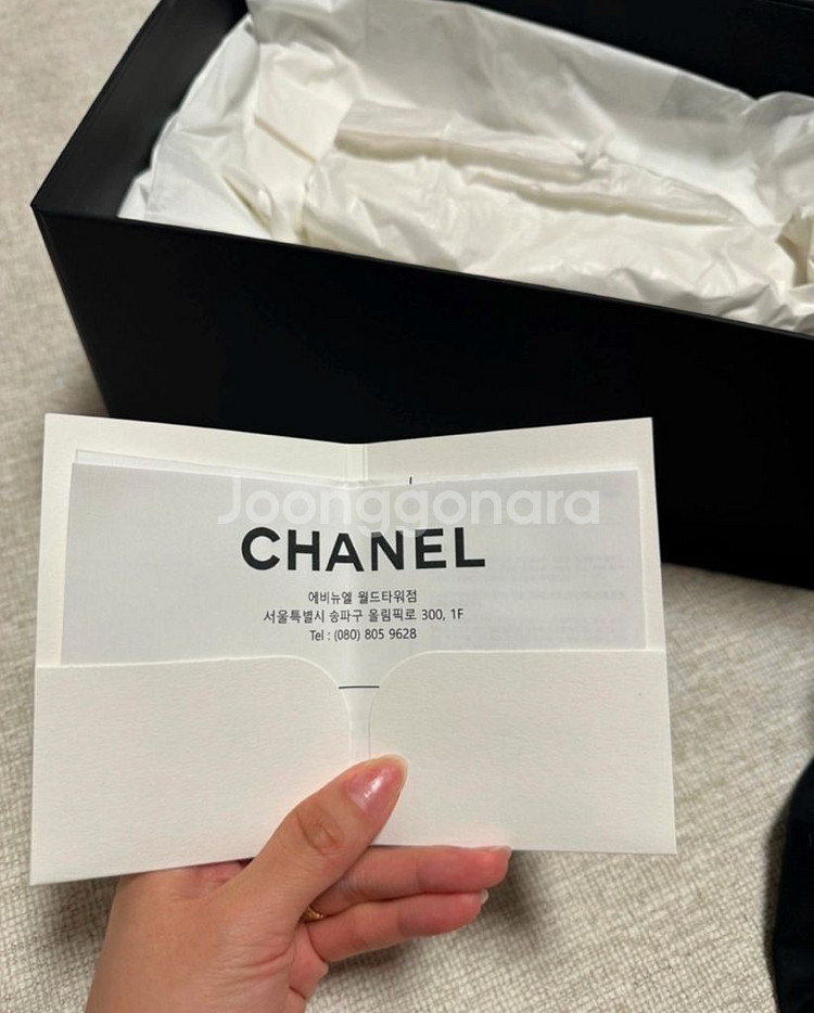 샤넬 시즌백 베이비핑크 탑핸들 백 24년 시즌 백--9