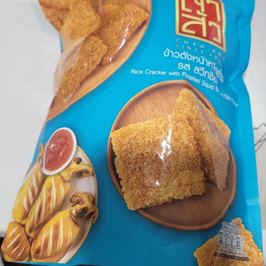 태국과자