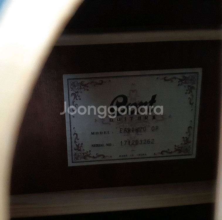 콜트 어쿠스틱 통기타 어스 70 탑솔--5